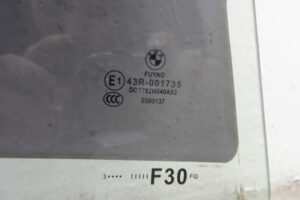 Изображение товара 140611 - 00140611 steklo dveri zadnej pravoj 2