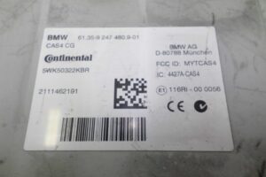 Изображение товара 140629 - 00140629 blok upravleniya CAS 3