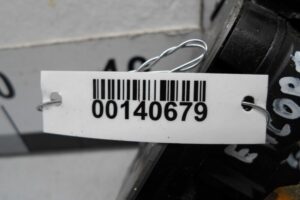 Изображение товара 140679 - 00140679 zamok dveri perednej pravoj 1