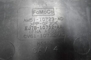 Изображение товара 140733 - 00140733 polka akkumulyatora 2