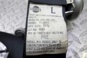 Изображение товара 140755 - 00140755 remen bezopasnosti 3