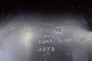 Изображение товара 140852 - 00140852 porog plastikovyj pravyj Toyota Venza 2