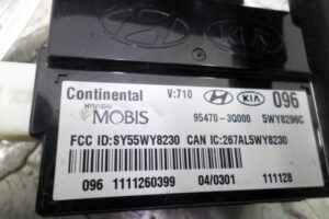 Изображение товара 140860 - 00140860 blok upravleniya besklyuchevogo dostupa 1