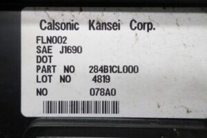 Изображение товара 140925 - 00140925 blok Body control module 3