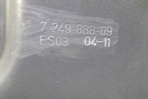 Изображение товара 140941 - 00140941 petlya kapota pravaya 3