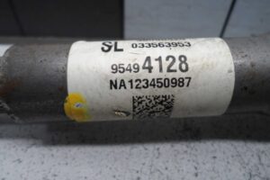 Изображение товара 141061 - 00141061 rulevoj kardanchik 2