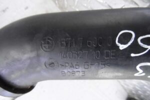 Изображение товара 141117 - 00141117 patrubok interkulera 1