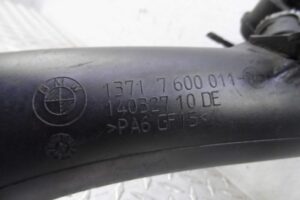 Изображение товара 141117 - 00141117 patrubok interkulera 3