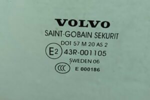 Изображение товара 141160 - 00141160 steklo dveri perednej pravoj Volvo V70 2