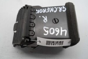 Изображение товара 141185 - 00141185 deflektor obduva salona Hyundai H1 3