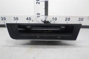 Изображение товара 141194 - 00141194 magnitola 