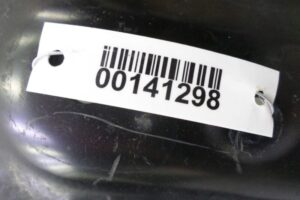 Изображение товара 141298 - 00141298 polka akkumulyatora 3