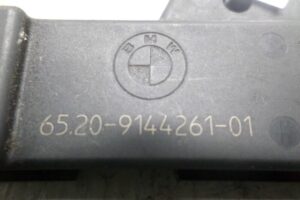 Изображение товара 141334 - 00141334 antenna besklyuchevogo dostupa 3