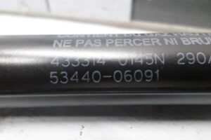 Изображение товара 141357 - 00141357 amortizator kapota Subaru Legacy 3