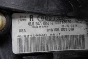 Изображение товара 141402 - 00141402 fara pravaya 2