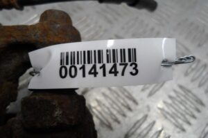 Изображение товара 141473 - 00141473 support zadnij pravyj Citroen C5 2