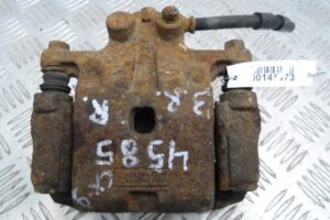 Изображение товара 141473 - 00141473 support zadnij pravyj Citroen C5