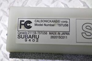 Изображение товара 141598 - 00141598 blok upravleniya Peugeot 107 1