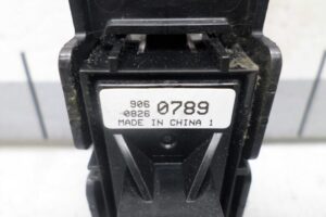 Изображение товара 141627 - 00141627 knopka salona 2