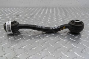 Изображение товара 141703 - 00141703 rychag zadnij pravyj verkhnij 1