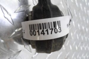 Изображение товара 141703 - 00141703 rychag zadnij pravyj verkhnij 2