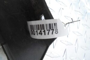 Изображение товара 141778 - 00141778 nakladka zadnego levogo kryla 1