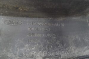 Изображение товара 141778 - 00141778 nakladka zadnego levogo kryla 2