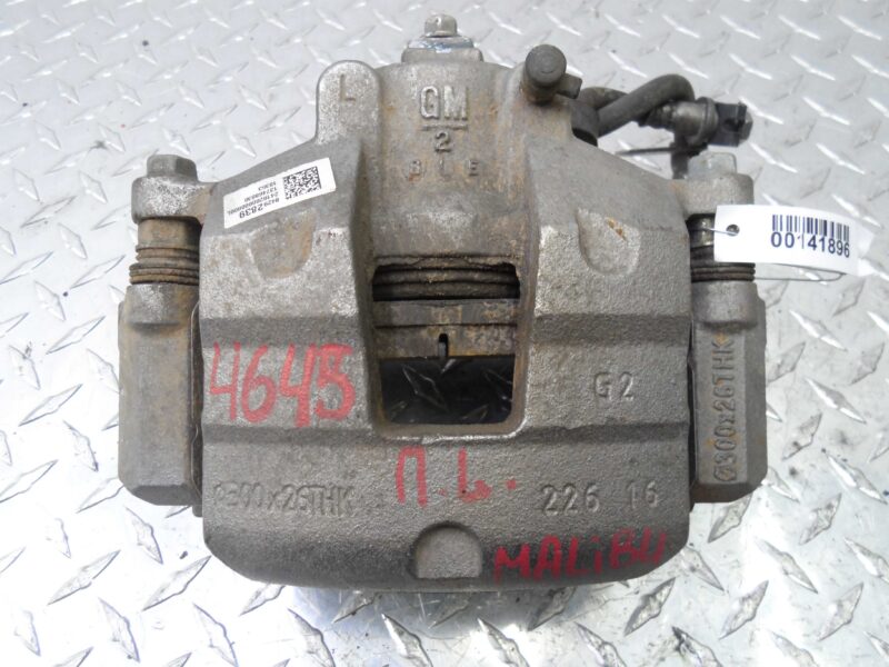 Изображение товара 141896 - 00141896 support perednij levyj