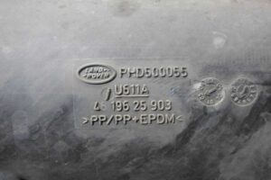 Изображение товара 141924 - 00141924 vozdukhovod Audi Q5 2