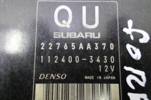 Изображение товара 141938 - 00141938 blok upravleniya dvs Peugeot 107 1