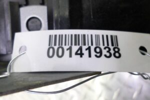 Изображение товара 141938 - 00141938 blok upravleniya dvs Peugeot 107 3