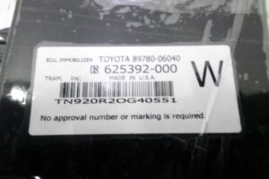 Изображение товара 141945 - 00141945 blok upravleniya tsentralnym zamkom Subaru Legacy 1