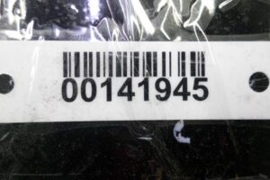 Изображение товара 141945 - 00141945 blok upravleniya tsentralnym zamkom Subaru Legacy 2
