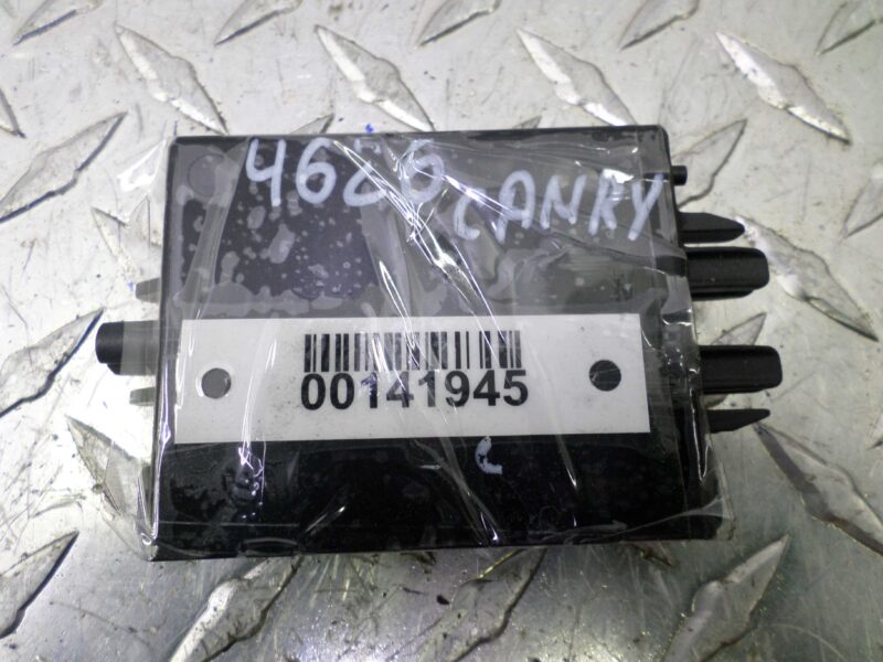 Изображение товара 141945 - 00141945 blok upravleniya tsentralnym zamkom Subaru Legacy