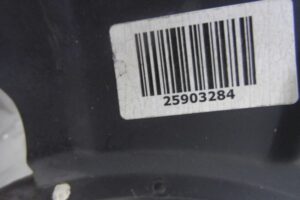 Изображение товара 141946 - 00141946 kozhukh zaschitnyj tormoznogo diska Pontiac Vibe 2