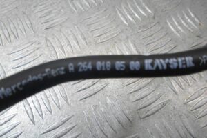 Изображение товара 141987 - 00141987 patrubok Honda Element 2