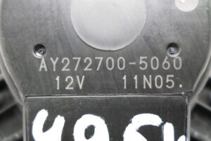 Изображение товара 142015 - 00142015 ventilyator otopitelya (motorchik pechki) 3