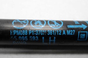 Изображение товара 142068 - 00142068 amortizator kryshki bagazhnika 1