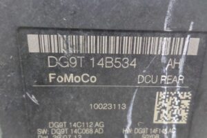 Изображение товара 142072 - 00142072 blok upravleniya zadnej dveri Chevrolet Aveo 3