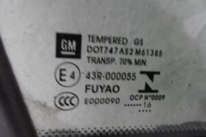 Изображение товара 142093 - 00142093 steklo dveri perednej pravoj 2