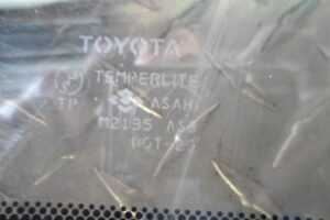 Изображение товара 142121 - 00142121 steklo kuzovnoe pravoe BMW 5 Series 2