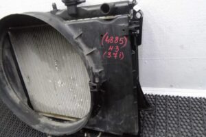 Изображение товара 142149 - 00142149 radiator dvs 3