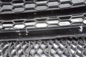 Изображение товара 142156 - 00142156 reshetka radiatora 1