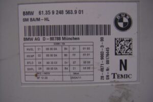 Изображение товара 142207 - 00142207 blok upravleniya sidenem 1