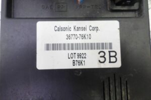 Изображение товара 142232 - 00142232 blok Body control module 1