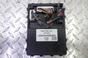 Изображение товара 142232 - 00142232 blok Body control module 2