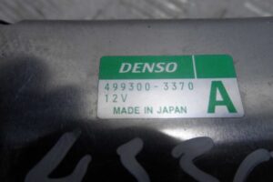 Изображение товара 1422395 - 001422395 blok upravleniya ventilyatorami Citroen C5 1