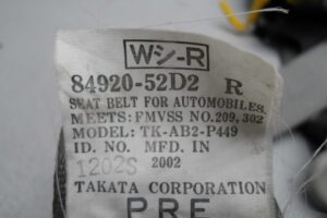 Изображение товара 142261 - 00142261 remen bezopasnosti Porsche Macan 1