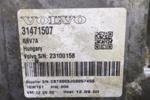 Изображение товара 142362 - 00142362 blok upravleniya kameroj zadnego vida 2