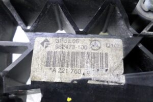 Изображение товара 142381 - 00142381 ruchka naruzhnaya zadnyaya levaya Ford Scorpio 1